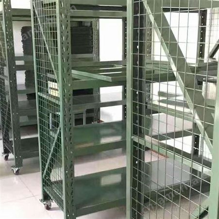 冠桥工业仓储货架定制 中型层板货架 现货供应
