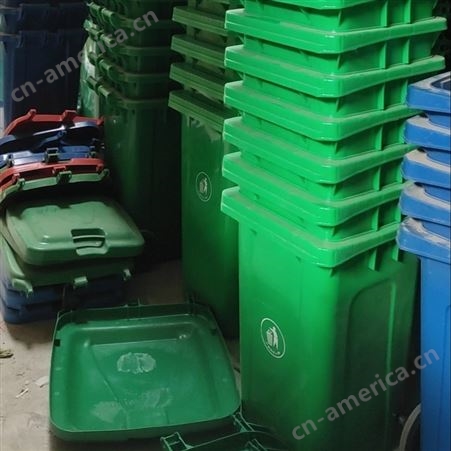 240L塑料垃圾桶厂家 钢制垃圾桶价格 分类垃圾桶批发