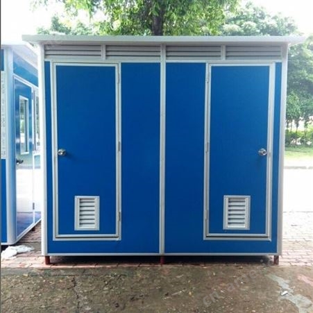 青海移动厕所厂家 西宁公共卫生间报价 移动厕所费用 