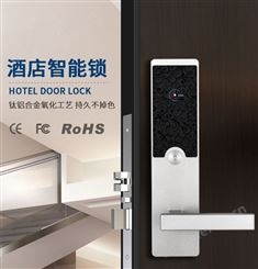 宏兴不锈钢智能电子锁 长时间续航 酒店居家公寓智能锁