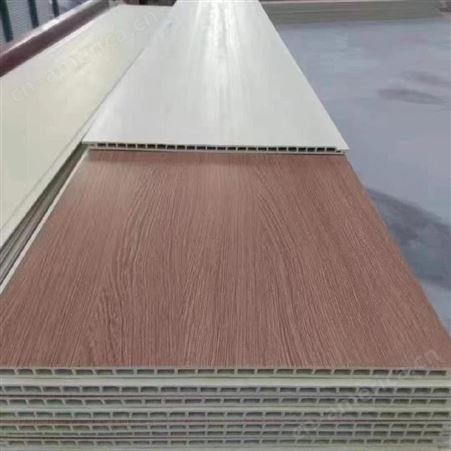 600宽竹纤维集成墙板 有沐 装修墙面板 客厅卧室竹木纤维装饰板