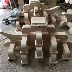 仿古实木浮雕斗拱 古建工程材料定制厂榫卯结构