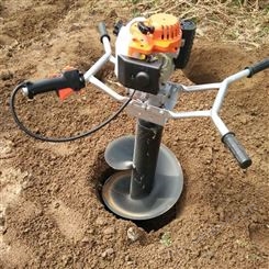 园林绿化手推汽油挖坑机 支架式螺旋挖坑机 便携式挖坑机