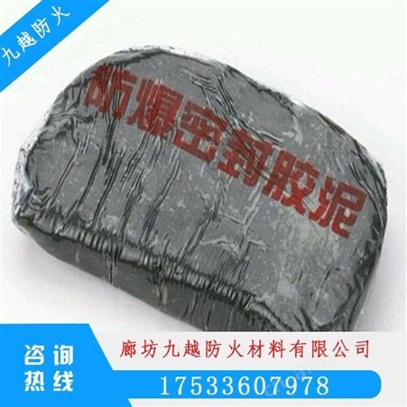 重庆石柱防火涂料作为填充物防火