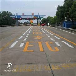 武汉高速公路划线 高速路标线道路划线施工