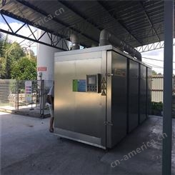 淮北小型速冻机 超低温速冻柜零售