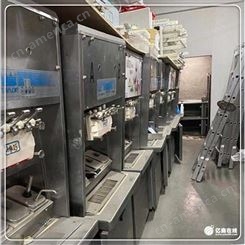 咖啡厅制冷机回收价格 茶楼设备批发厂家 规格齐全 经久耐用  谧骏厨房设备