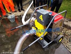 上海4寸水泵 手推式水泵 应急排水泵