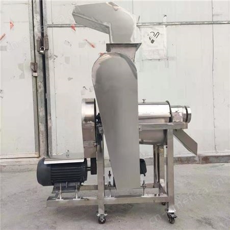 仙人掌榨汁芦荟螺旋榨汁机多功能不锈钢大型1.5吨破碎压汁机