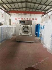 连云港酒店洗涤设备生产厂家价格咨询