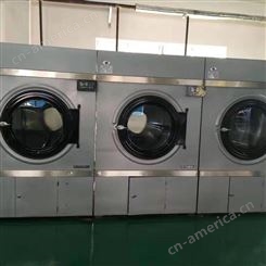 泰州大型水洗设备配置高价格不贵