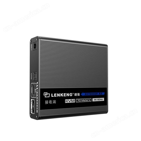 HDMI网线延长器朗强LQ666级联稳定可靠