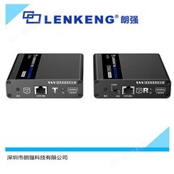 点对点4K零延时传输70米 HDMI网线延长器 朗强LQ666E稳定可靠