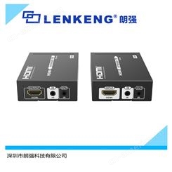 HDMI转RJ45网线 4K画质传输70米无损无压缩 朗强LKV375-100供应