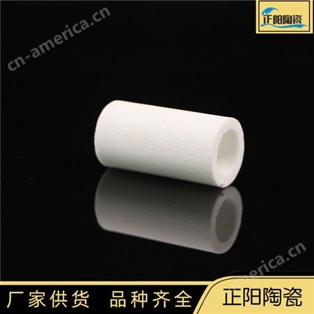 95瓷管 工业陶瓷 电阻陶瓷管 氧化铝陶瓷管 可定制