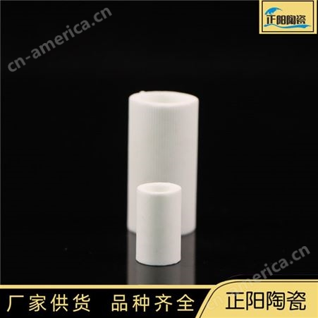 95陶瓷管 电子陶瓷配件 工业特种陶瓷 95氧化铝陶瓷管 不惧高温