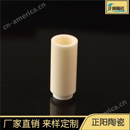 长期销售 瓷管 氧化铝陶瓷管 99瓷管 高温绝缘瓷管 来图定制