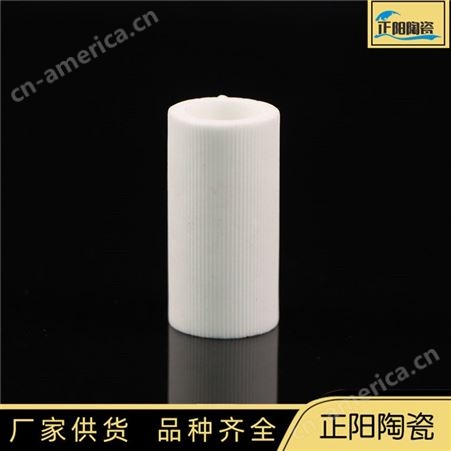 95瓷管 工业陶瓷 电阻陶瓷管 氧化铝陶瓷管 可定制