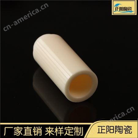 长期销售 瓷管 氧化铝陶瓷管 99瓷管 高温绝缘瓷管 来图定制