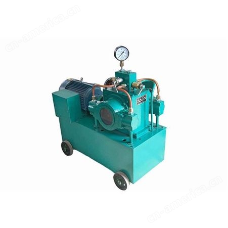 4DSY电动试压泵 具有“三化'程度高 寿命长 性能稳定和移动灵活
