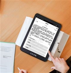 墨水屏 电纸书 黑白彩色电子阅读器 数字阅读设备资源软件