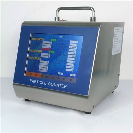 粒子计数器法 已安装高效过滤器检漏仪 DPC-H型