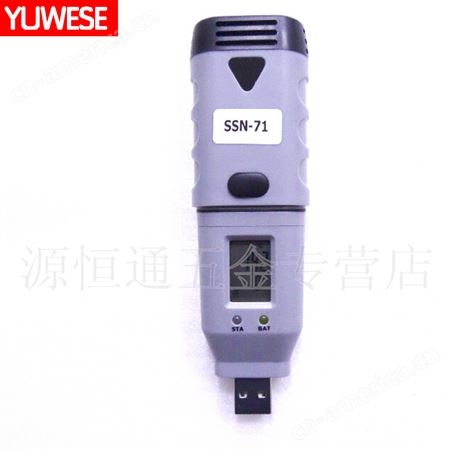 SSN-71带显示USB型温湿度计记录仪 温度,湿度,大气压记录仪器绘制曲线图
