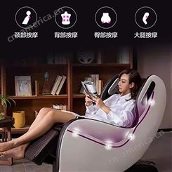 荣泰智能新款A70按摩椅 全自动多功能 全身按摩