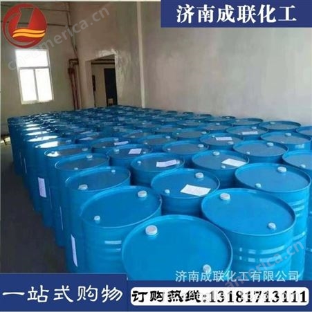 聚乙二醇沙特PEG-200 400 600表面活性剂保湿剂增容剂聚乙二醇