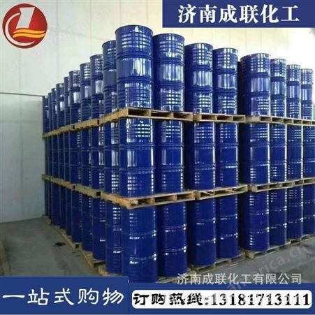 厂家供应四甲苯工业级 桶装含量99.9% 量大从优 工业四甲苯