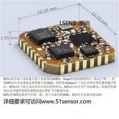Xsens系列动态姿态传感器低成本IMU型号MTI 1