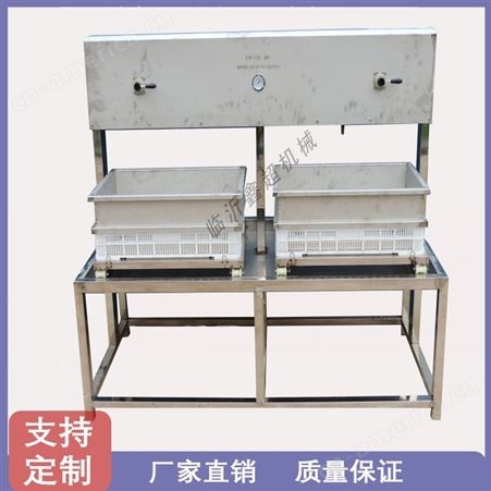 豆腐成型机 大型全自动豆腐生产线设备 鑫超机械豆制品设备厂家