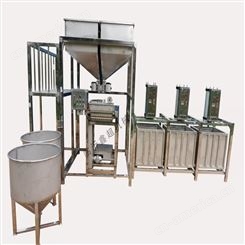 全自动豆干机生产设备 机械化操控豆干机 气压豆腐干机厂家