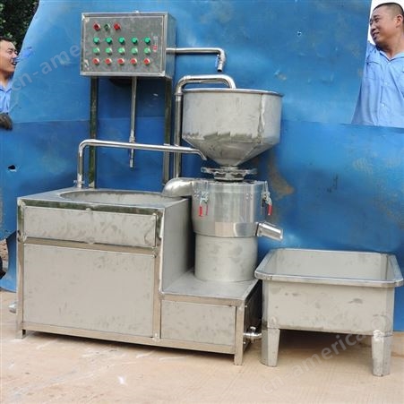 立式三联大豆磨浆机 浆渣分离磨浆机 磨浆机商用
