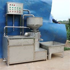 立式三联大豆磨浆机 浆渣分离磨浆机 磨浆机商用