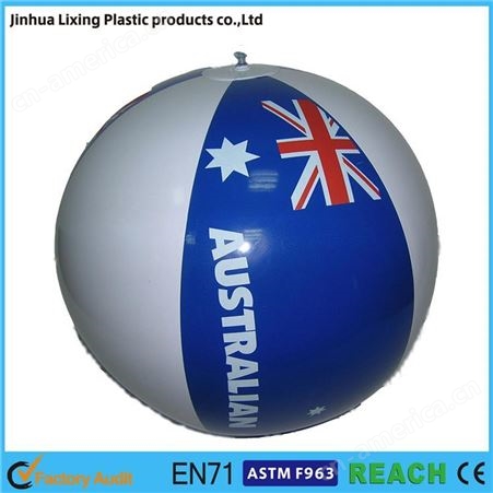厂家专业定制PVC充气沙滩球 充气戏水球 沙滩波 充气球