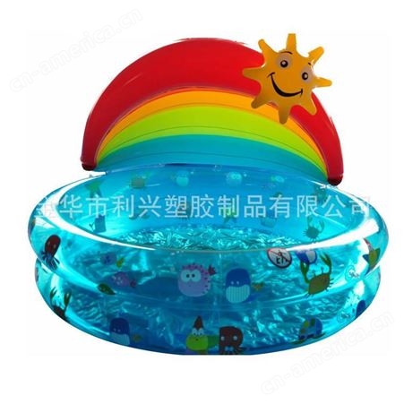 pvc充气二环圆形彩虹蓬游泳水池 海洋球水池 戏水池