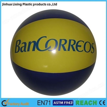 厂家定做 PVC充气卡通沙滩球 嬉水球 广告球 儿童水上玩具 海滩球