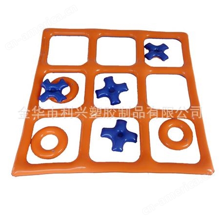 充气方形格子儿童套圈游戏 PVC九宫格 支持定做