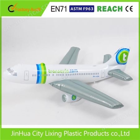 PVC充气仿真客机玩具 充气玩具 充气飞机飞行船热气球模型道具