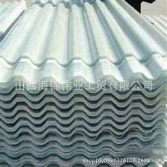 透明阳光板 屋顶温室大棚 通用阳光板 海锦伟业