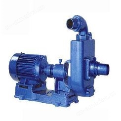 东莞羊城水泵TC型单级单吸自吸式离心水泵