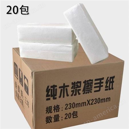 大量供应卷纸卫生纸巾公共卫生洗手间用大盘纸