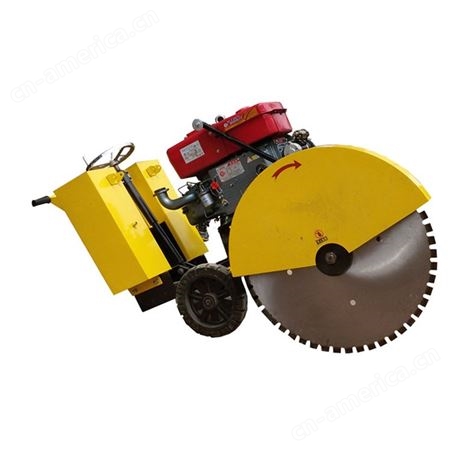 水泥地面切缝机 混凝土马路切割缝机 1米型路面切割机