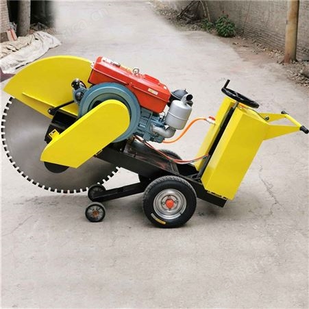 水泥地面切缝机 混凝土马路切割缝机 1米型路面切割机