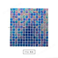酒店露天浴池幻彩玻璃马赛克瓷砖 深蓝色背景墙温泉浴室地板砖