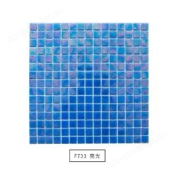 F733蓝色幻彩室外室内墙贴马赛克玻璃釉面瓷砖