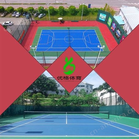 中山彩色篮球场地坪 承接学校彩色篮球场地坪工程 32x19米标准场