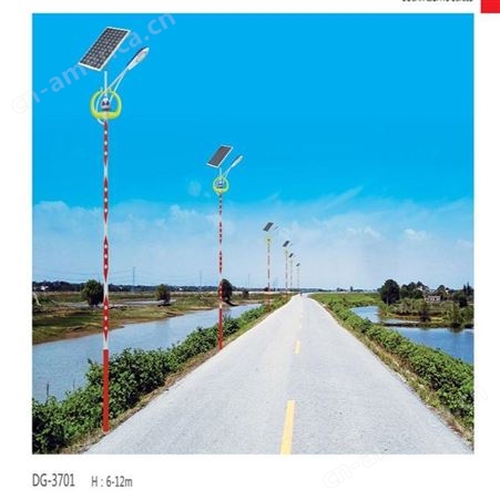 劲辉自动充电60w感应光源新农村6米户外LED太阳能路灯