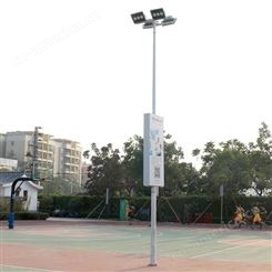 怀化市户外篮球场定制灯杆 8米灯杆 热镀锌防腐蚀
